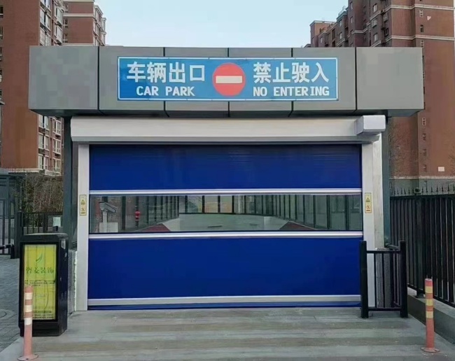 快速卷帘门图片3 - 副本.jpg